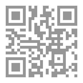 Qr Code مصابيح الهدى