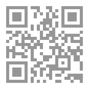 Qr Code Al-Fares `Arabic-Persian Dictionary`