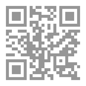 Qr Code The Eagle
