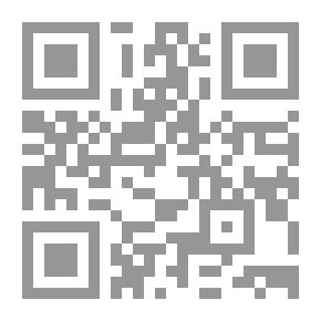 Qr Code تذكرة بالإخبار عن اتفاقات الأسفار (578 - 581)هـ