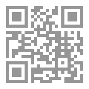 Qr Code Bonne Fete Maman (Fichier)