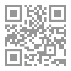 Qr Code إصلاح الأشعة السينية دليل شامل لتركيب و تخديم أجهزة التصوير الشعاعي