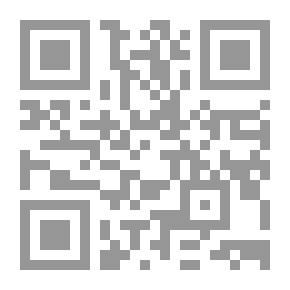 Qr Code القاموس الموسوعي للعلوم الطبية المجلد 99