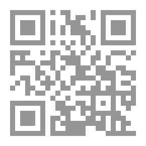 Qr Code التقييم الذاتي للطب قبل الاختبار والمراجعة ، الإصدار الثالث عشر (PreTest Clinical Medicine)
