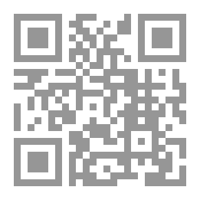 Qr Code Impossible Prairie Reem