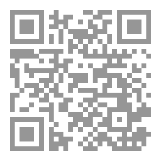 Qr Code فأنك بأعييننا