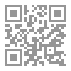 Qr Code عجائب الأرفام وغرائب الأعداد
