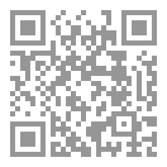 Qr Code محطّات