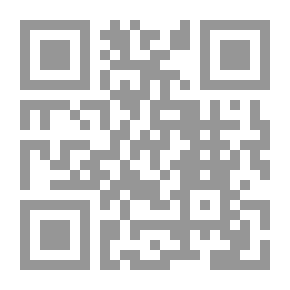 Qr Code اللهو هدر للطاقة