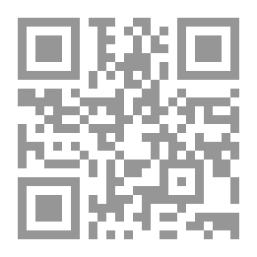 Qr Code اغتصاب معلن