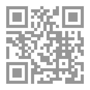 Qr Code Visiting Hussein - Peace Be Upon Him: Its Secrets - Its Purposes - Its Etiquette