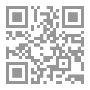 Qr Code فن الكتابة للمسرح والراديو والتليفزيون