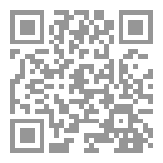Qr Code الخطب السلوكية