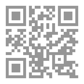 Qr Code Penal Law - General Section (Book One: The Priorities Of Criminal Law - The General Theory Of Crime - Book Two: Responsibility And Punishment)