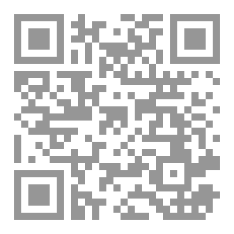 Qr Code نحن لم نكن صدفة