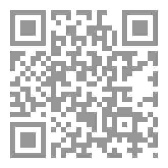 Qr Code إمبراطوريات الإيمان كيف بنى المسلمون أعظم حضارة في التاريخ