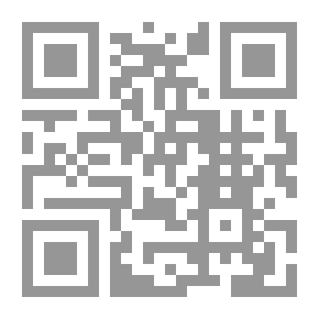 Qr Code مواسم العطش