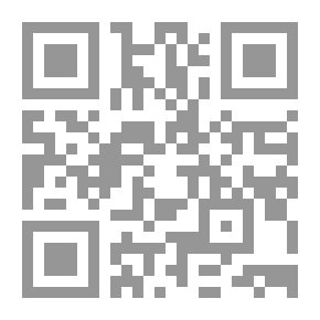 Qr Code أتبع وعل الشاعر