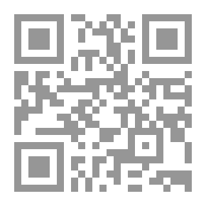 Qr Code Laws Of Pope Athanasius - Patriarch Of Alexandria