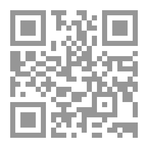 Qr Code Essai sur les faïences de Douai dites grès anglais
