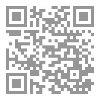 Qr Code شتات كلماتي