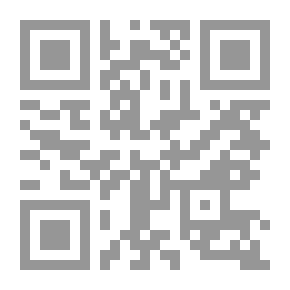 Qr Code موسيقى اللغة