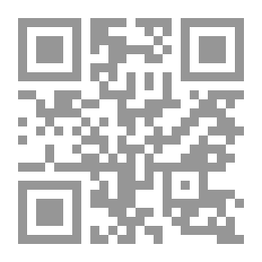 Qr Code Emerging Jurisprudential Issues In Marriage With An Explanation Of What Kuwaiti Law Has Taken