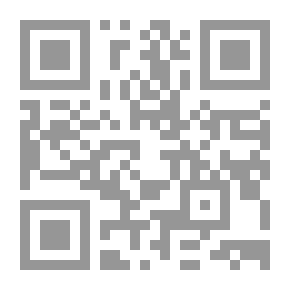 Qr Code الجامع الكبير