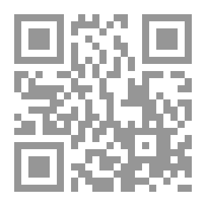 Qr Code تكنولوجيا بصمة الحامض النووي (DNA في المجال الجنائي)