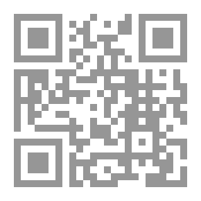 Qr Code Sunnah And Heresy