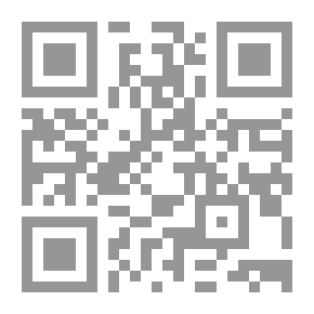 Qr Code Stromaufwärts: Aus einem Frauenleben