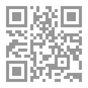 Qr Code أطفال الشمس (سلسلة مسرحيات عربية معاصرة ؛10)