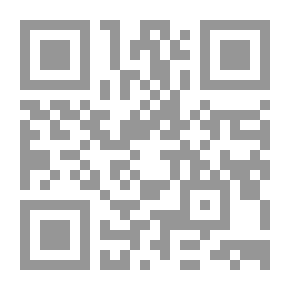 Qr Code البحار مندى وقصص من البحر