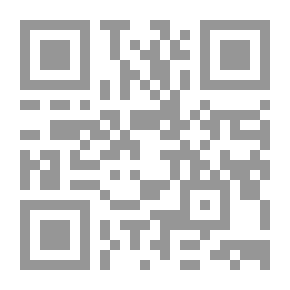 Qr Code الحج المقدس