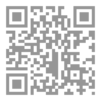 Qr Code نجوت بقلمي