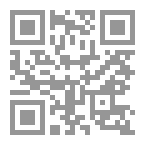 Qr Code معجم مصطلحات البيولوجيا (إنجليزي - فرنسي - عربي)