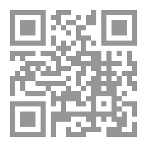 Qr Code شريعة السجود