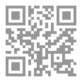 Qr Code Secret Mission In The Football Tournament