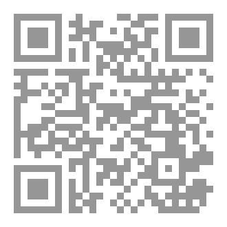 Qr Code سيناء بقعة مباركة