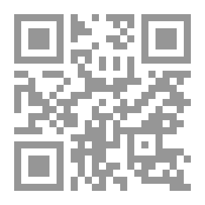 Qr Code أساسيات العمل المصرفي الإسلامي