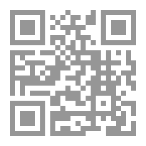 Qr Code شوارع مجهزة للدهشة