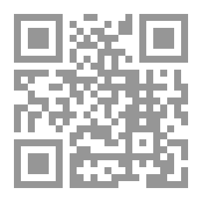 Qr Code Concepts Of Reception In Contemporary Moroccan Criticism