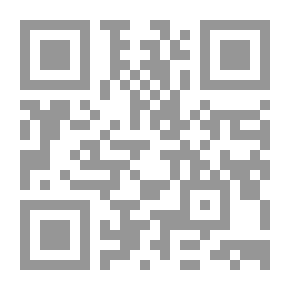 Qr Code العروش الإنسانية أو تأصيل الأزمان وتفصيل الأكوان وفي مقدمته (النفحة الرحمانية)