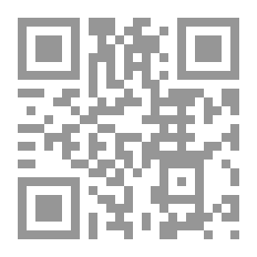 Qr Code لقد أجرنا من أجرت (سلسلة حكايات نحبها جميعا ؛ 12)