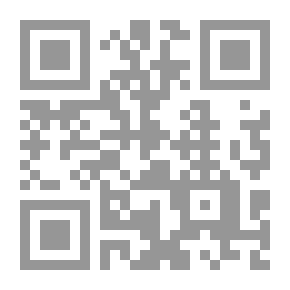 Qr Code الحديقة v.10