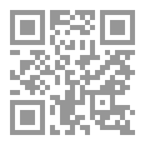 Qr Code لا في دي محمد النبي