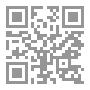 Qr Code الأسطورة الأندلسيّة بين الحبّ والحرب، ولّادة بنت المستكفي وابن زيدون.