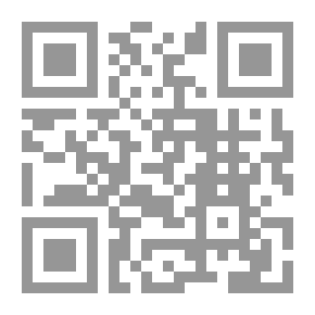 Qr Code البطارية الاثيرية : علم الهندسة الاثيرية