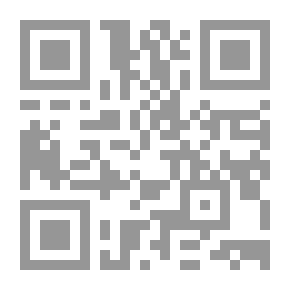 Qr Code Gebir, And Count Julian