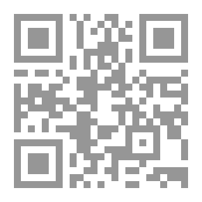 Qr Code الأمم المتحدة ... بين الإصلاح وتدني المسؤولية القانونية والأخلاقية